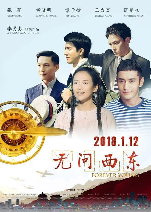 代办艾克塞特大学文凭毕业证